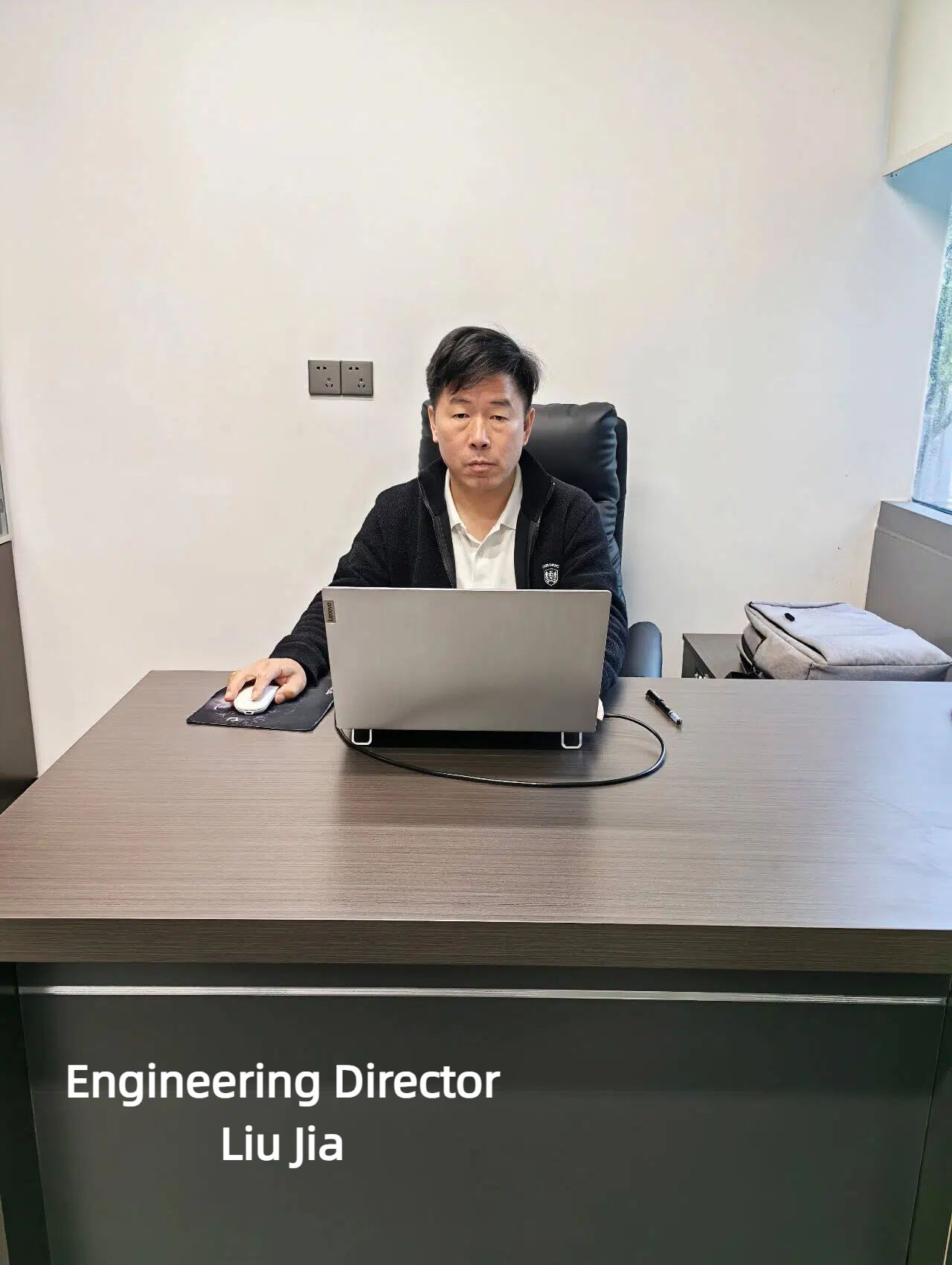 Engineering Director  Liu Jia